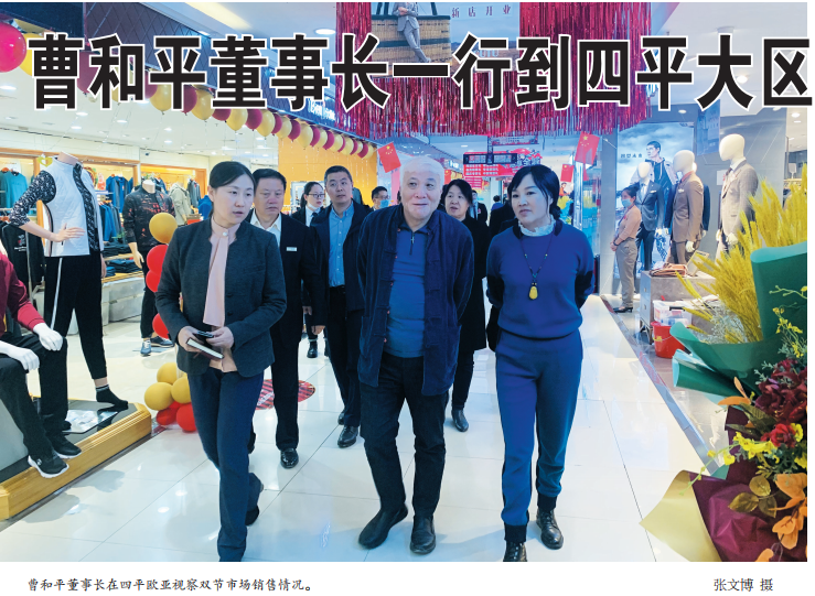 k8凯发(中国)天生赢家·一触即发