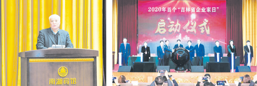 k8凯发(中国)天生赢家·一触即发