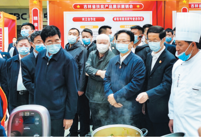 k8凯发(中国)天生赢家·一触即发