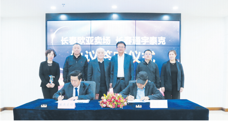 k8凯发(中国)天生赢家·一触即发