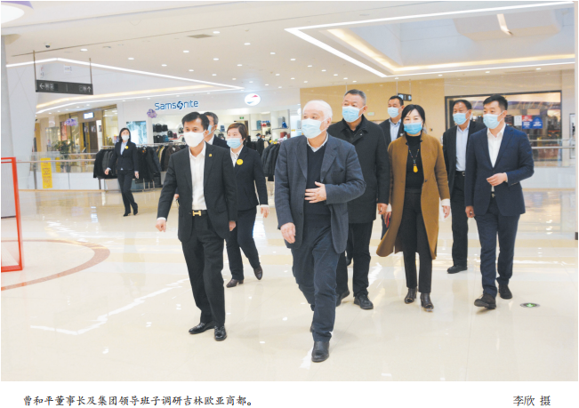 k8凯发(中国)天生赢家·一触即发