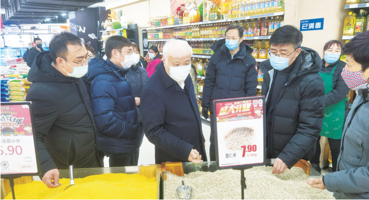 k8凯发(中国)天生赢家·一触即发