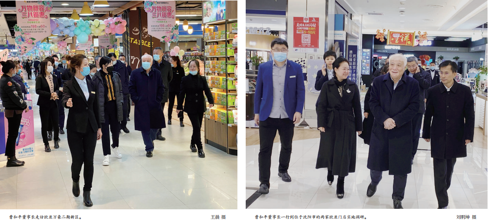 k8凯发(中国)天生赢家·一触即发