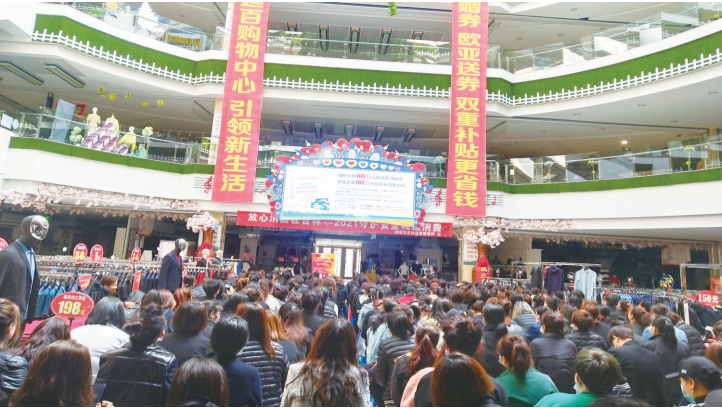 k8凯发(中国)天生赢家·一触即发