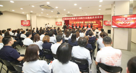 k8凯发(中国)天生赢家·一触即发