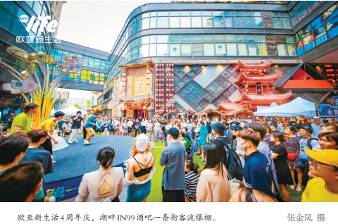 k8凯发(中国)天生赢家·一触即发