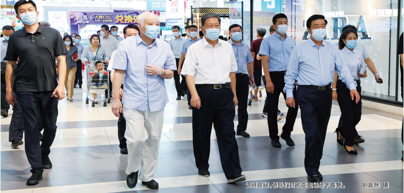 k8凯发(中国)天生赢家·一触即发