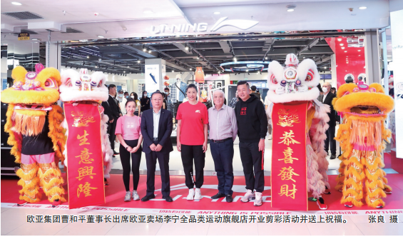 k8凯发(中国)天生赢家·一触即发