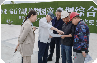 k8凯发(中国)天生赢家·一触即发