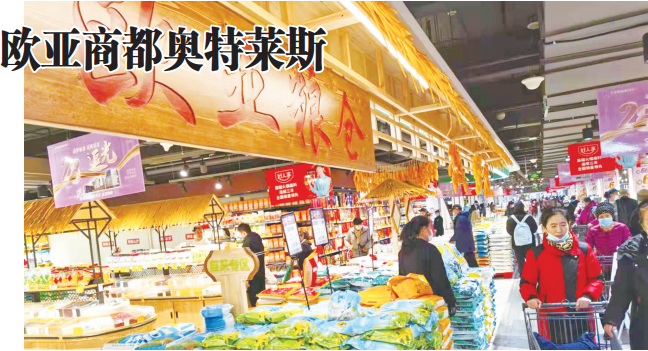 k8凯发(中国)天生赢家·一触即发