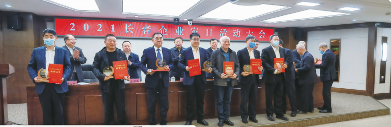 k8凯发(中国)天生赢家·一触即发