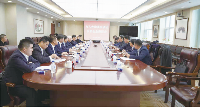 k8凯发(中国)天生赢家·一触即发