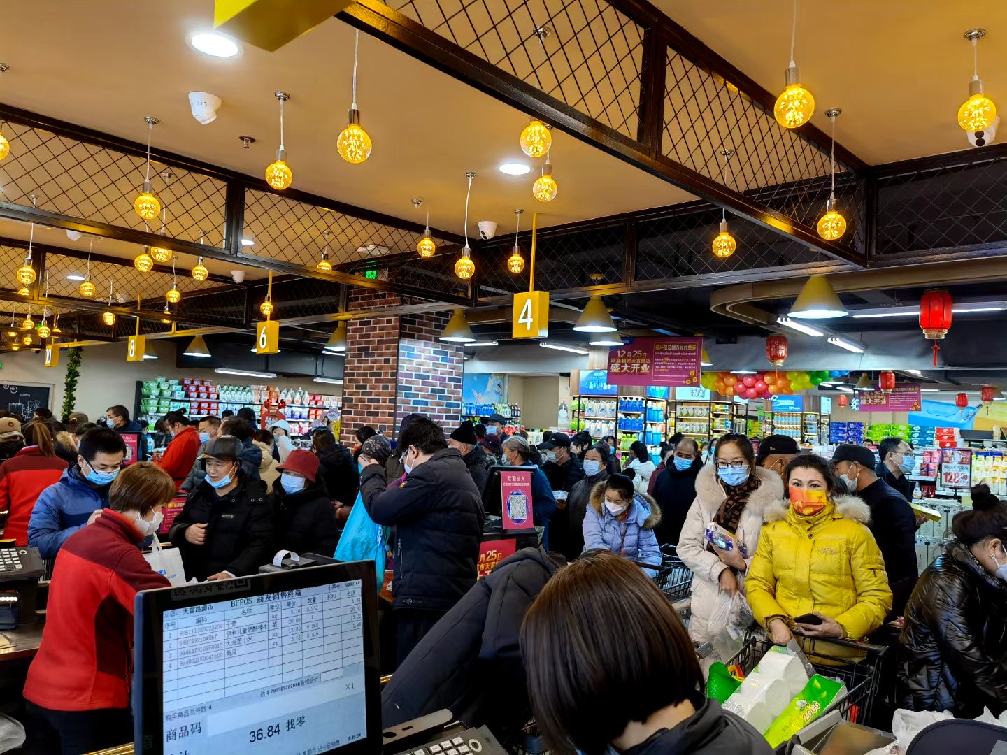 k8凯发(中国)天生赢家·一触即发