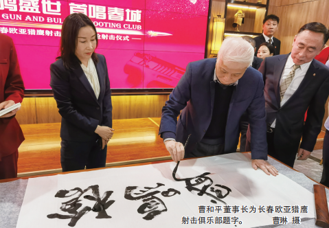 k8凯发(中国)天生赢家·一触即发