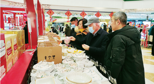 k8凯发(中国)天生赢家·一触即发