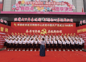 k8凯发(中国)天生赢家·一触即发