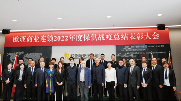 k8凯发(中国)天生赢家·一触即发