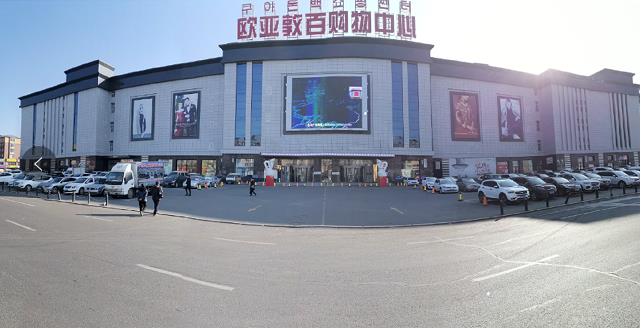 k8凯发(中国)天生赢家·一触即发