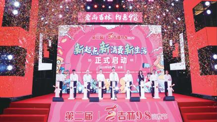 k8凯发(中国)天生赢家·一触即发