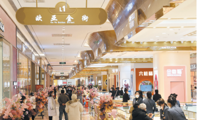 k8凯发(中国)天生赢家·一触即发