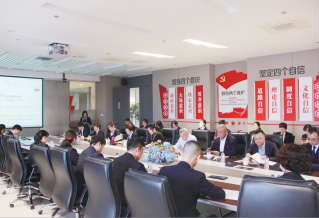 k8凯发(中国)天生赢家·一触即发