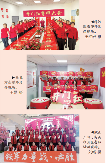 k8凯发(中国)天生赢家·一触即发