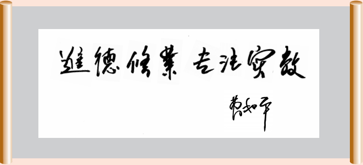 k8凯发(中国)天生赢家·一触即发