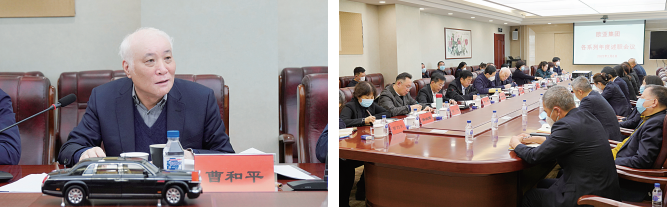 k8凯发(中国)天生赢家·一触即发