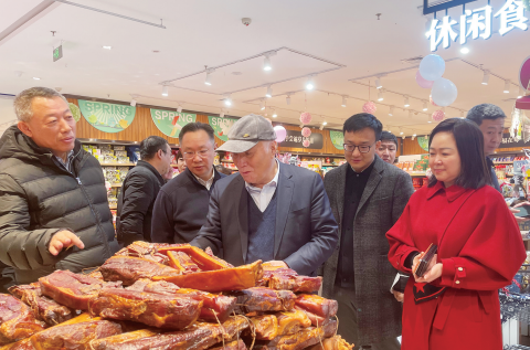 k8凯发(中国)天生赢家·一触即发