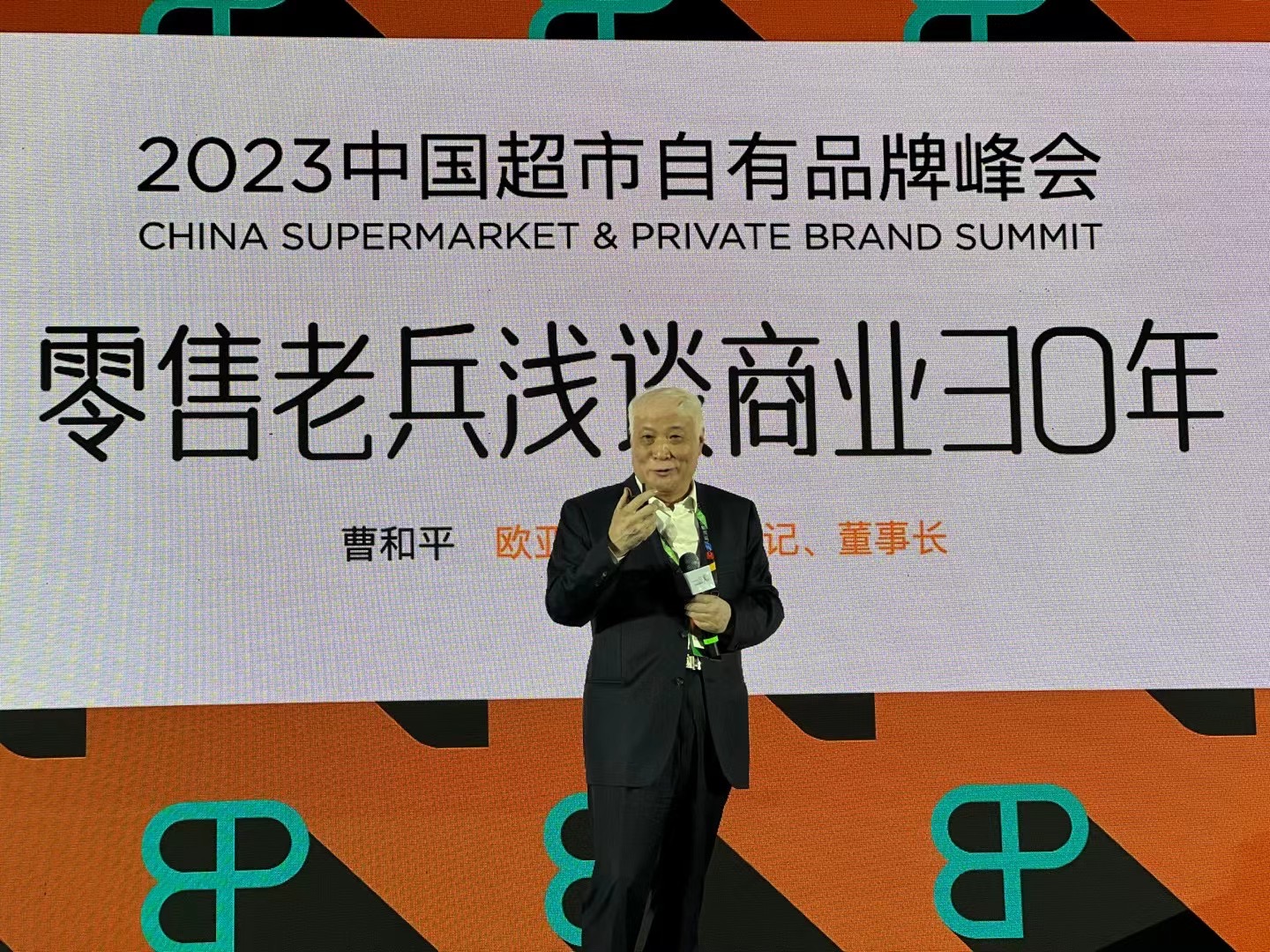 k8凯发(中国)天生赢家·一触即发