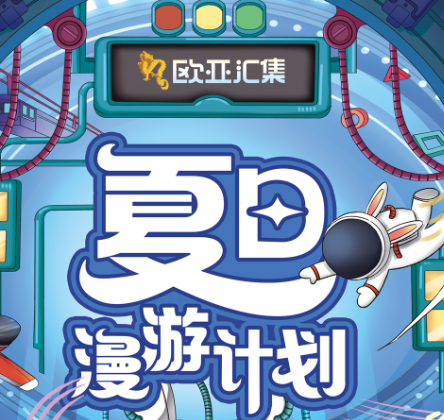 k8凯发(中国)天生赢家·一触即发