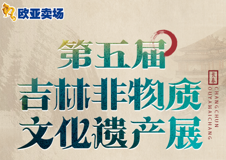 k8凯发(中国)天生赢家·一触即发