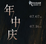 k8凯发(中国)天生赢家·一触即发