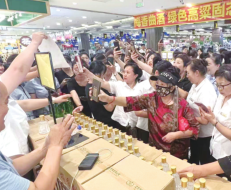 k8凯发(中国)天生赢家·一触即发