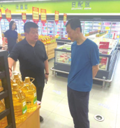 k8凯发(中国)天生赢家·一触即发