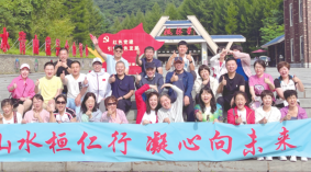 k8凯发(中国)天生赢家·一触即发