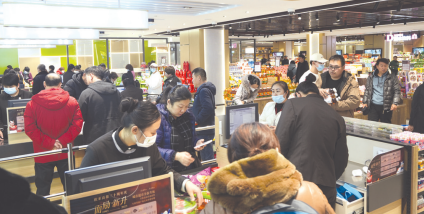 k8凯发(中国)天生赢家·一触即发