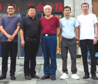 k8凯发(中国)天生赢家·一触即发