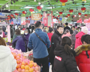 k8凯发(中国)天生赢家·一触即发