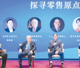 k8凯发(中国)天生赢家·一触即发