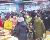 k8凯发(中国)天生赢家·一触即发