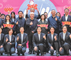 k8凯发(中国)天生赢家·一触即发