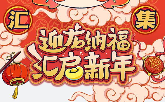 k8凯发(中国)天生赢家·一触即发