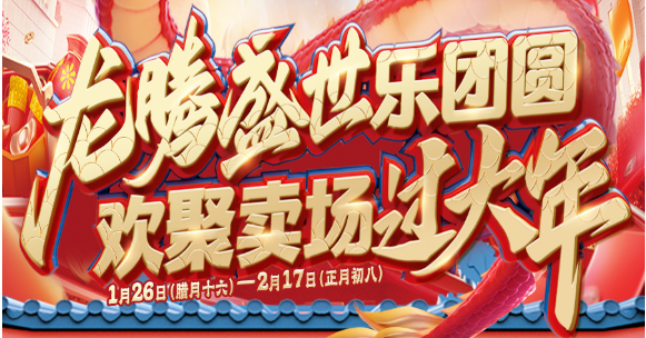 k8凯发(中国)天生赢家·一触即发