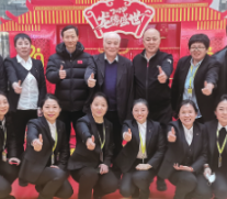 k8凯发(中国)天生赢家·一触即发