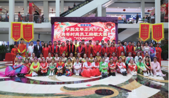 k8凯发(中国)天生赢家·一触即发