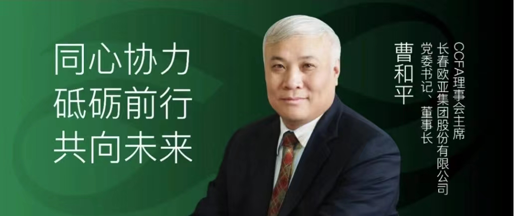 k8凯发(中国)天生赢家·一触即发