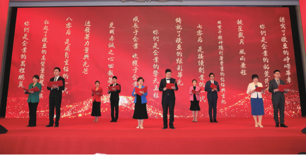 k8凯发(中国)天生赢家·一触即发