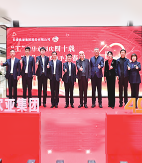 k8凯发(中国)天生赢家·一触即发