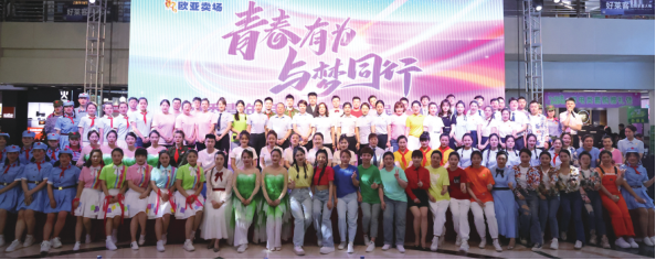 k8凯发(中国)天生赢家·一触即发